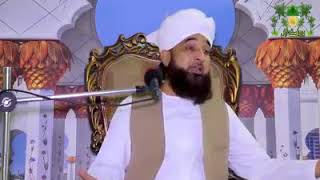 Islamic Emotional Bayan | Allama M. Liqa Ur Rahman Madni