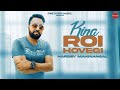 Kina Roi Hovegi (Lyrical Video) : Hardev Mahinangal Ft. Suman Bhatti | Punjabi Songs 2020