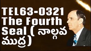 TEL63 0321 The Fourth Seal  ( నాల్గవ ముద్ర ) Part-1