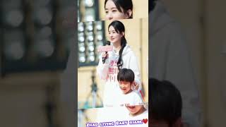 Zhao liying Chinese actress Baby name Xiang 4year #trendingshorts #zanilia #zhaoliying #subscribe 🤍