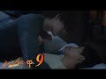 I WANT TO KISS YOU / We Are ep 9 [preview]