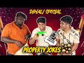 Semma Fun😂 Watch till end 😁| Property Joke Challenge😂 - Diwali Special