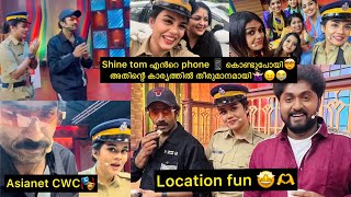 🤯Dhyan-നും  shine tom-മും ഒരുമിച്ചപ്പോൾ😂എൻറെ 📱 കാര്യത്തിൽ ഒരു തീരുമാനമായി😭@jasminjaffar #