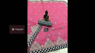 టిష్యూ కోటా కాటన్ చీరలు|Tissue kota cotton saree  With Checked Rawsilk border|Contact 95880 32544