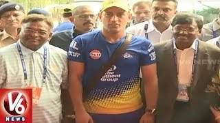 Hyderabad’s Uppal Stadium Entrance Named After Cricketer MV Sridhar | V6 News