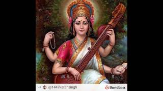 Basant Panchami | Instrumental | Classical music ringtone |