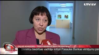 Zaļais koridors – tikai pirmreizējiem pacientiem