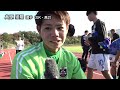 プロ選手を育てる名将　上船利徳　徹底取材　「全国高校サッカー選手権兵庫県予選　準決勝戦」