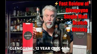 ⚡️Lightning Fast Review of Glengoyne, 12 year old, 43% 🏴󠁧󠁢󠁳󠁣󠁴󠁿🥃