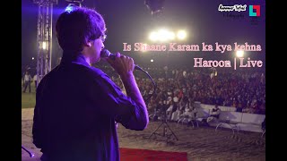 Is Shaane Karam ka kya kehna || Haroon || Live Music || Originally by Ustad Nusrat Fateh Ali Khan
