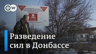 Донбасс сегодня: чего ждут местные жители от разведения войск