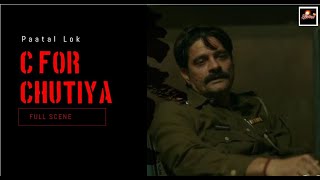 C FOR CHUTIYA Full Scene | Paatal Lok | Hathiram and Tope Singh