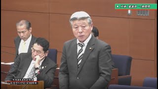 令和2年3月第1回坂井市議会定例会　3月10日一般質問6　戸板進議員