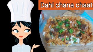 How to make dhai bara chana chaat | best recipe | by kitchen with alishba