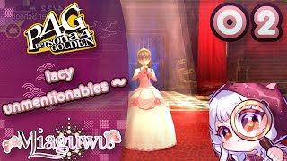 【Persona 4 Golden】lacy unmentionables~【vtuber】【2】