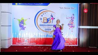 Sapana Bista // Semi Final // Bardiya Bansgadhi Dancing Star 2024 // बाँसगढी डान्सिङ स्टार २०२४