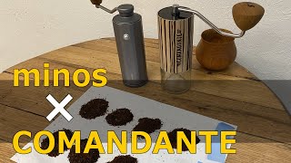 【COMANDANTE】×【minos】コーヒーミル、挽き比べてみた。｜Coffee Grinder【コマンダンテ×ミノス】〔364th〕