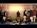 pm modi speech live pm narendra modi s address as bjp wins delhi elections arvind kejriwal n18l