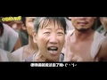 理娱打挺疼 第81期 吐槽大会 到底好看在哪儿 理娱打挺疼 第81期 吐槽大会 到底好看在哪儿