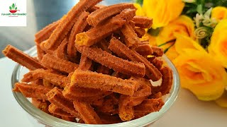 बेसन के गाठिया | Gathiya Namkeen | Gathiya Namkeen Kaise Banaye | Namkeen Recipe | Diwali Snacks |