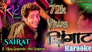 #Zingat Zingat Marathi Lyrics Full Karaoke Movie ( Sairat )