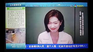 女士的品格 第七集 小溪被婆婆要求辭職