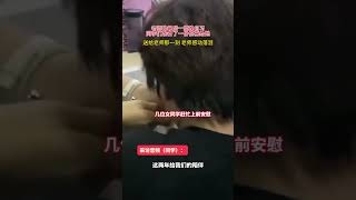 老师的最后一堂晚自习 同学们送上惊喜 老师感动落泪 #瞬间戳中泪点 #我们毕业了