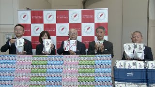 歳末たすけあい運動で県内企業2社が寄付金とドリンクなどを贈呈