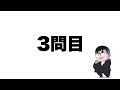 【受験の悩み解決】過去問は連続で解くべきか 少しずつ解くべきか 《一問一答》教えて中森先生