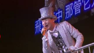 張學友 (Jacky Cheung) -「一顆不變心」(HD)