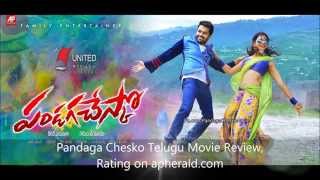 Pandaga Chesko Telugu Movie Review, Rating on apherald.com