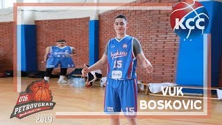 Vuk Boskovic (2003) - Highlights Petrovgrad Basketball U16 Cup 2019 Zrenjanin