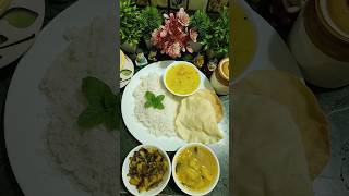 ଆଜିର lunch ଥାଳି🍱EP-104#viralvideo #trending #youtubeshorts #lunch #shortsfeed #shorts #food #cooking