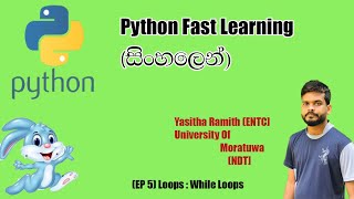 Python Fast Learning (සිංහලෙන්) EP 05