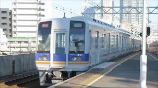 【通過する回送列車】南海新今宮駅にて