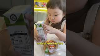 【MoMo】这是一期整治饭渣行动！|Baby eating show #eatingshow #babe #foodofinstagram  #instafood #yummy #amazi