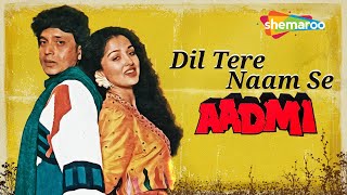 Dil Tere Naam Se | Aadmi (1993) | Audio Song | Mithun Chakraborty | Gautami | Best Romantic Song