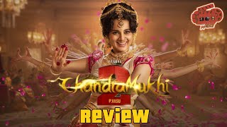 Chandramukhi 2 Review Telugu | Raghava Lawrence | Kangana | P Vasu | MM Keervani