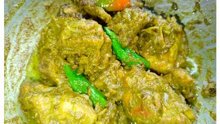 💥ഒരു വെറൈറ്റി ചിക്കൻ കറി👌Green Chicken Recipe ||Simple chicken Recipe😍Sachithradhanyan 😍