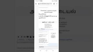 விக்கிமூலம் - larger  நிரல்கள் பயன்படுத்துவது எப்படி?