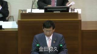 津山市議会令和6年3月定例会（3月19日）総務文教委員会委員長報告