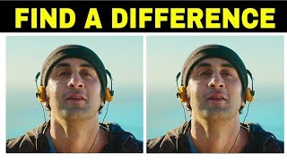 Sanju movie | Find the difference | 10 simple puzzles to trick your brain
