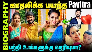 Untold Story about Eeramana Rojave Vijay TV Serial Actress Pavithra Biography in Tamil