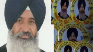 Honest Balwinder Singh Bains VS Greedy Robber Mayor Hakam Giaspura