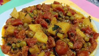 Aloo matar gajar recipe by@Haffsayvlogs Mix vegetables alo matar gajar recipe easy recipe homemade