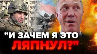 ЖАХ в Авдіївці! Шокуюче рішення Пушиліна потрапило на ВІДЕО / Отруєння Сальдо