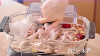 藥燉排骨(Ribs stewed in Medicinal Herbs) - Cuisinart 數碼玻璃電蒸鍋 Steam-Oven (STM-1000)