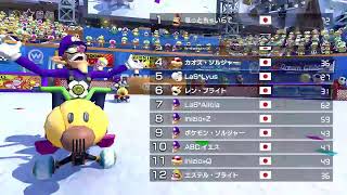 【MK8DX Live】第10回タッグ杯 w/くまにゃんこ