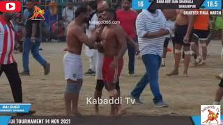 Inderjeet Kalsian Vs Bullet Khiranwal | Kandhala Jattan (Hoshiarpur) Kabaddi Tournamnet | Kabaddi Tv