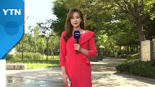 [날씨] 설악산에 올가을 첫서리...한낮 쾌청하고 선선, 큰 일교차 / YTN